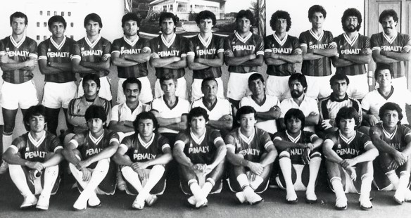 El equipo Bolivia que disputó las Eliminatorias de 1985