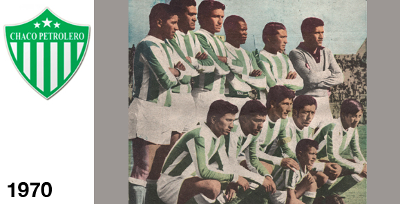 1970 chaco petrolero campeón 01