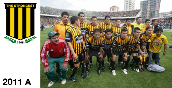 2011 A the strongest campeón 02