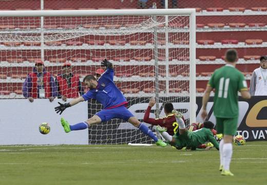 Ramallo de palomita amplia la diferencia a favor de Bolivia. El partido terminó 4 a 2.