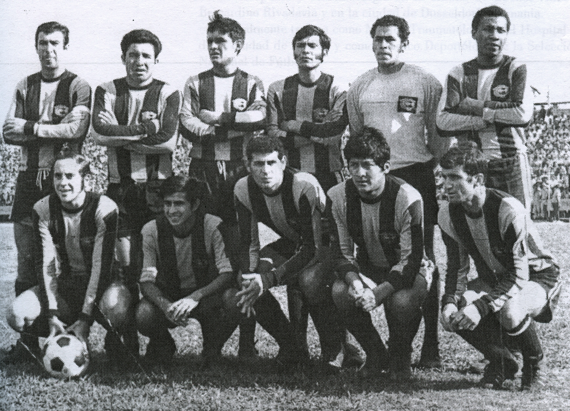 the-strongest-1970-01