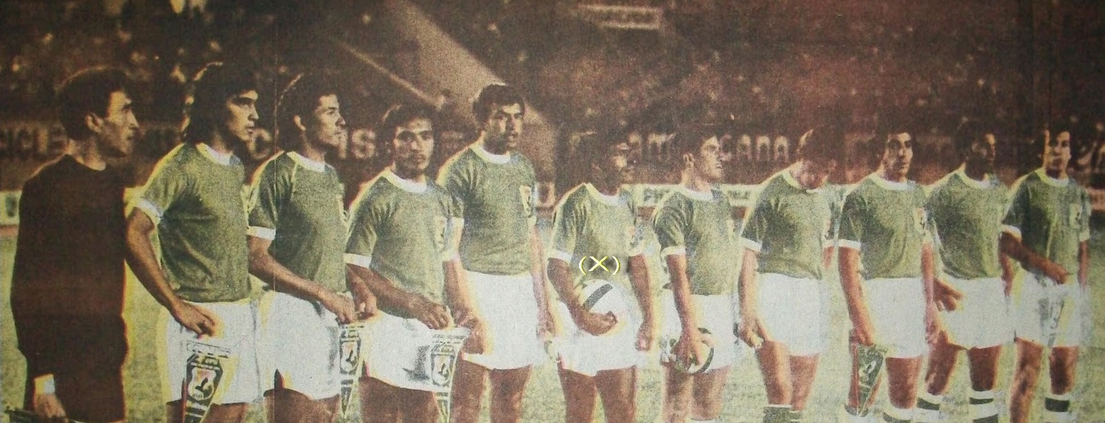 bolivia 1973 01